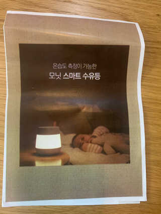 SoJungLee님이 올린 리뷰 사진 1