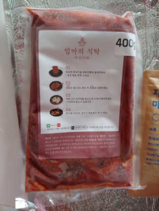 응디니님이 올린 리뷰 사진 1