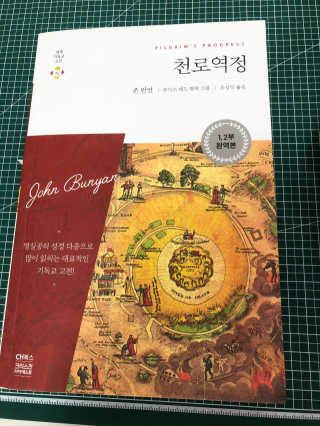 박금연님이 올린 리뷰 사진 1