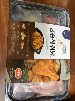 check2님이 올린 리뷰 사진 1