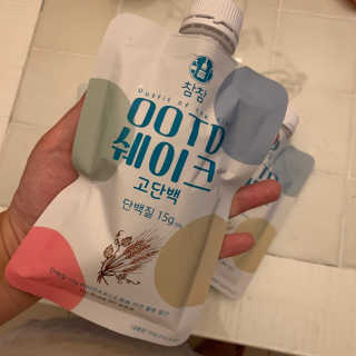 코끼리님이 올린 리뷰 사진 3