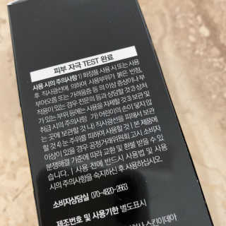 예윤맘님이 올린 리뷰 사진 2