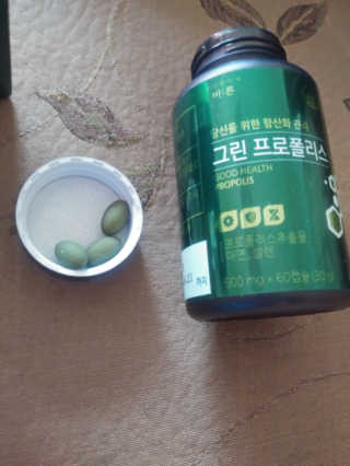 건강한약속 바른 바른 그린 프로폴리스 츄어블 — 5점을 준 리뷰어가 2020년 8월 올린 사용 사진