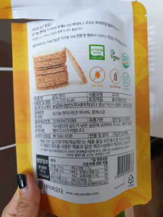 러빙유님이 올린 리뷰 사진 3