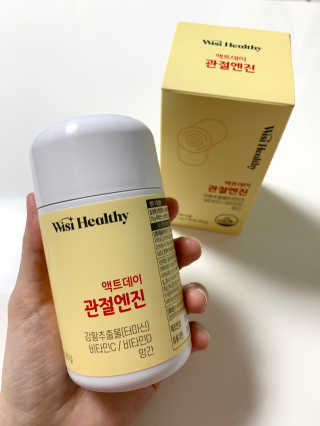 Agatha님이 올린 리뷰 사진 1