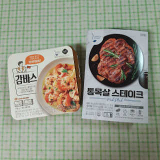[심플리쿡]GS25 감바스,통목살스테이크SET — 5점을 준 리뷰어가 2020년 10월 올린 사용 사진