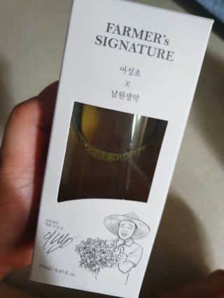 장미님이 올린 리뷰 사진 2