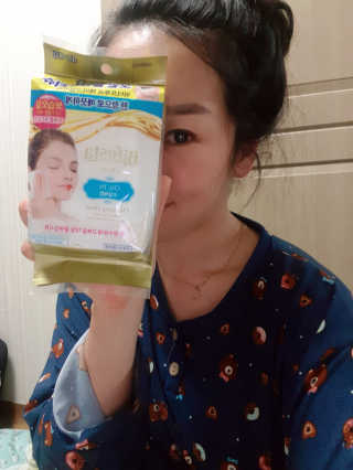 정유진님이 올린 리뷰 사진 3