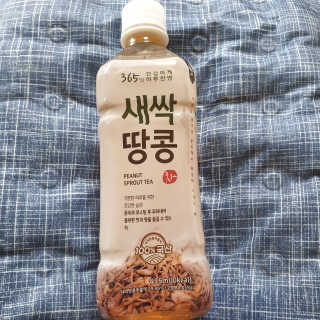 beaglelove님이 올린 리뷰 사진 1