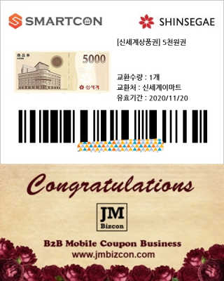 망고앤쮸🙋‍♀️님이 올린 리뷰 사진 3