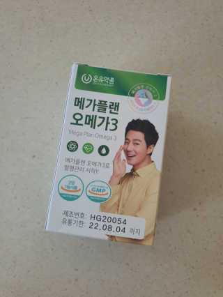 길나영님이 올린 리뷰 사진 1