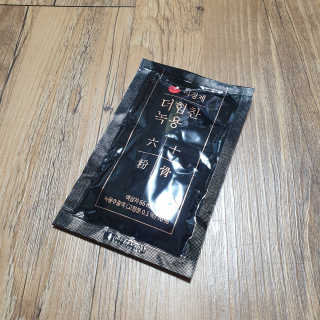 [시즌6] 이경제 더힘찬녹용 1개월분 — 5점을 준 리뷰어가 2020년 5월 올린 사용 사진