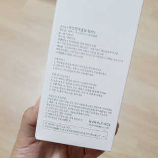 쯔연님이 올린 리뷰 사진 3