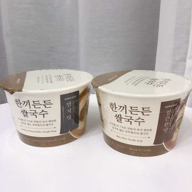 [네이처빌] 우리쌀로 만든 글루텐프리 컵쌀국수 리뷰 사진