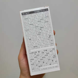 JW중외제약 마이코드 멀티비타민미네랄 포 우먼 — 5점을 준 리뷰어가 2020년 9월 올린 사용 사진