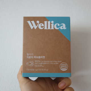 웰리카 저분자 피쉬 콜라겐 — 5점을 준 리뷰어가 2020년 12월 올린 사용 사진