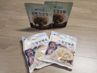 바다는다웰빙이다 완도사랑 전복죽 250g - 2팩 + 전복장조림 2팩 — 4점을 준 리뷰어가 2020년 8월 올린 사용 사진