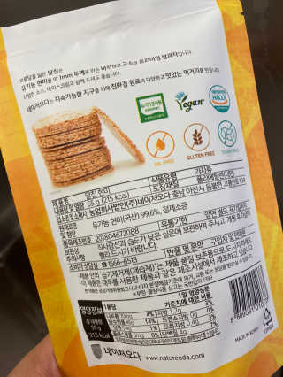 리뷰쓰는언니님이 올린 리뷰 사진 3