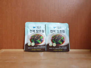 바다는다웰빙이다 완도사랑 전복죽 250g - 2팩 + 전복장조림 2팩 — 3점을 준 리뷰어가 2020년 8월 올린 사용 사진
