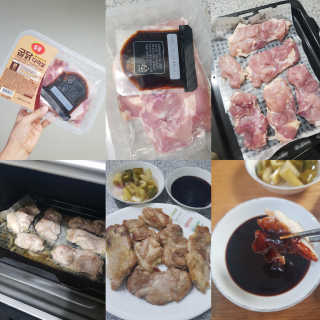 발랄써냐님이 올린 리뷰 사진 1