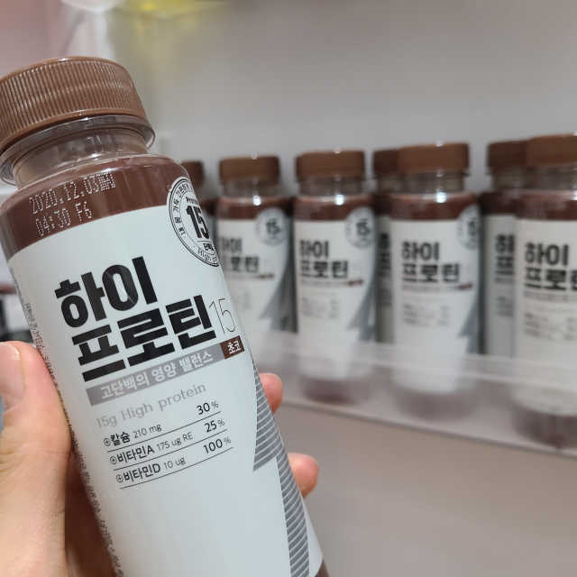 하이 프로틴 15 리뷰 사진