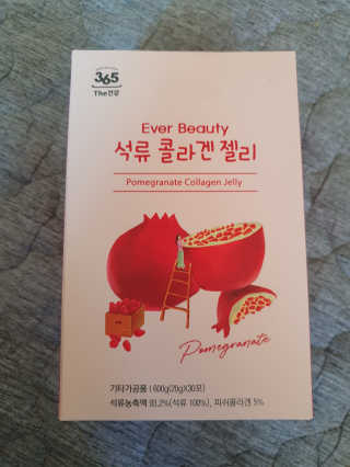 탱크돌콩님이 올린 리뷰 사진 3
