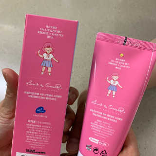 육아스타그램님이 올린 리뷰 사진 1