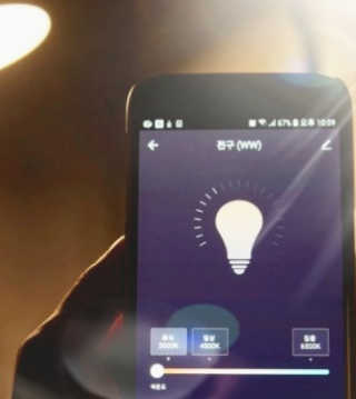 진정한님이 올린 리뷰 사진 4