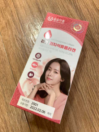 냥냥이님이 올린 리뷰 사진 1