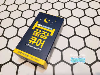 조은약초 꿀잠큐어 제주 감태추출물 감태정 600mg — 5점을 준 리뷰어가 2020년 7월 올린 사용 사진