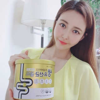 서울약사신협_프로바이오생유산균골드_2.5x100포 — 5점을 준 리뷰어가 2020년 6월 올린 사용 사진