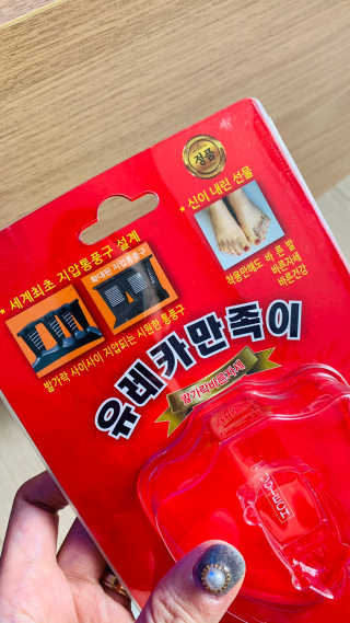 카프맘님이 올린 리뷰 사진 3