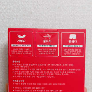 코뚱님이 올린 리뷰 사진 3