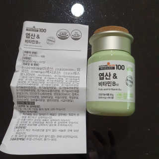 애리미님이 올린 리뷰 사진 2
