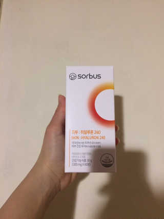 소버스 히알루론산 240 — 5점을 준 리뷰어가 2020년 4월 올린 사용 사진
