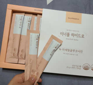 민굥님이 올린 리뷰 사진 3