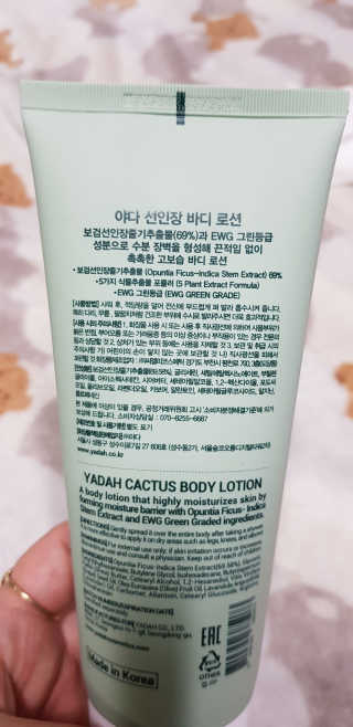 여니님이 올린 리뷰 사진 3