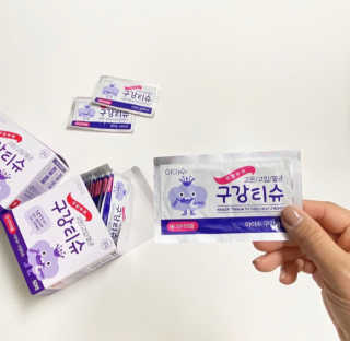 100도 이상에서 삶아 멸균 안심 아이수 구강 티슈 — 4점을 준 리뷰어가 2020년 11월 올린 사용 사진