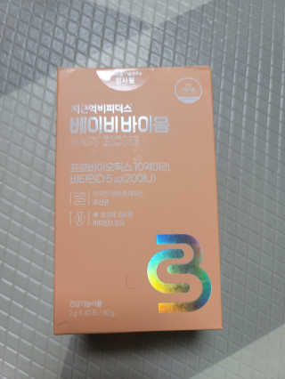 탱크돌콩님이 올린 리뷰 사진 2