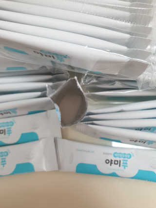 울림님이 올린 리뷰 사진 4