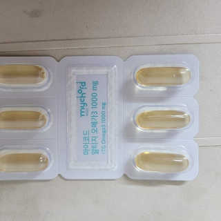 JW중외제약 마이코드 알티지 오메가3 1000 mg — 5점을 준 리뷰어가 2020년 9월 올린 사용 사진