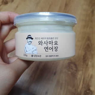 콩콩이님이 올린 리뷰 사진 2