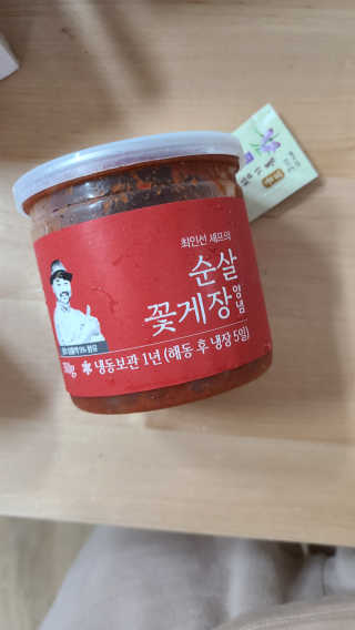 희야님이 올린 리뷰 사진 1
