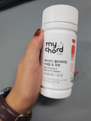 JW중외제약 마이코드 멀티비타민미네랄 포 우먼 — 5점을 준 리뷰어가 2020년 9월 올린 사용 사진