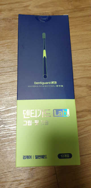 kkkkk님이 올린 리뷰 사진 1