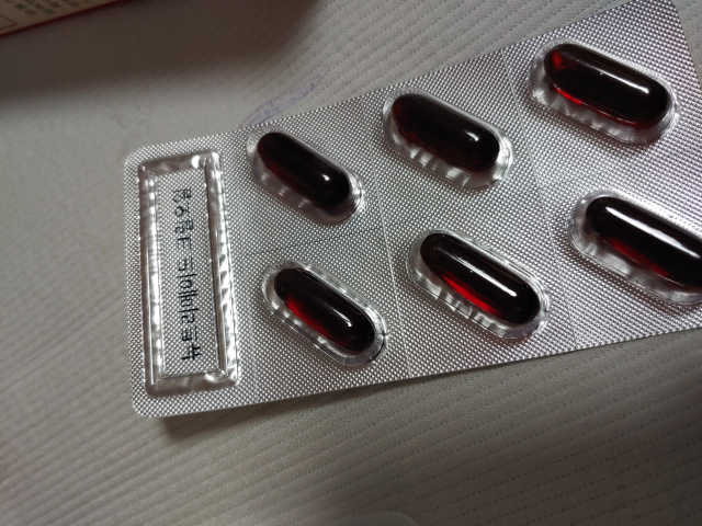 뉴트리메이드 크릴오일 리뷰 사진