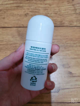 ledea님이 올린 리뷰 사진 4