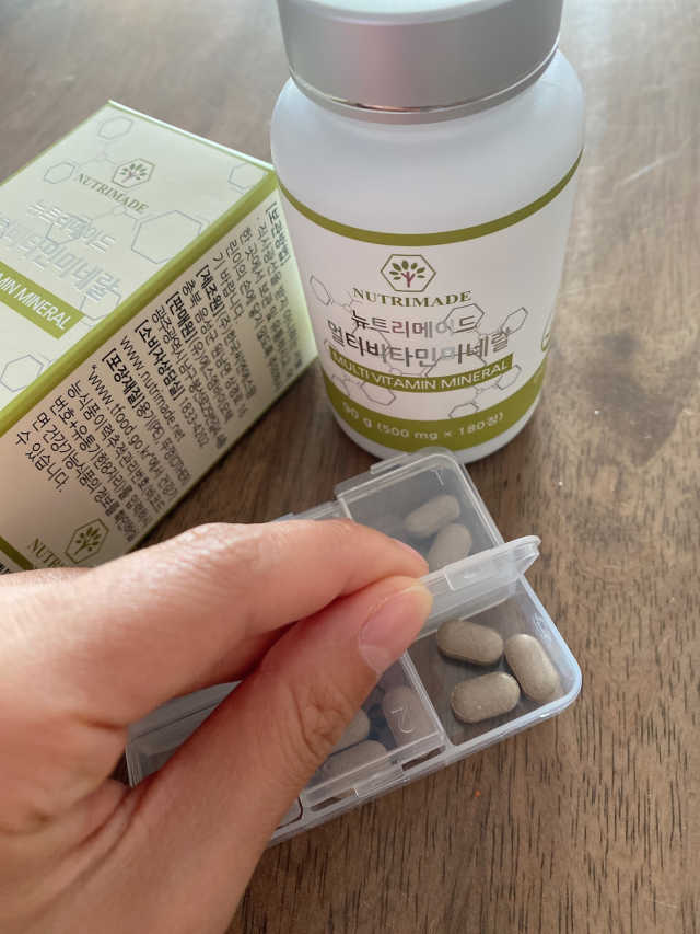 뉴트리메이드 멀티비타민미네랄 리뷰 사진