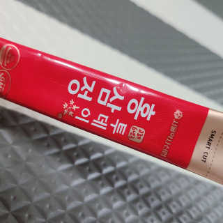 으싯님이 올린 리뷰 사진 1
