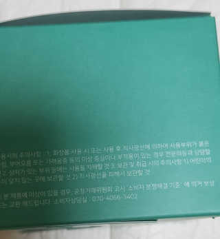 또이루님이 올린 리뷰 사진 2